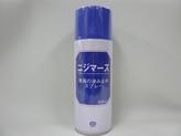 ニジマーズ
